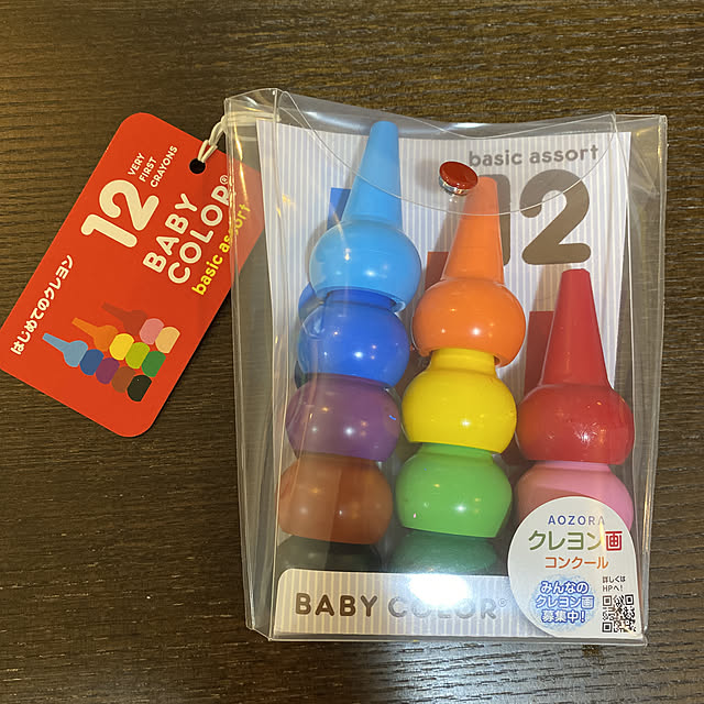 KotarouKunさんの実例写真