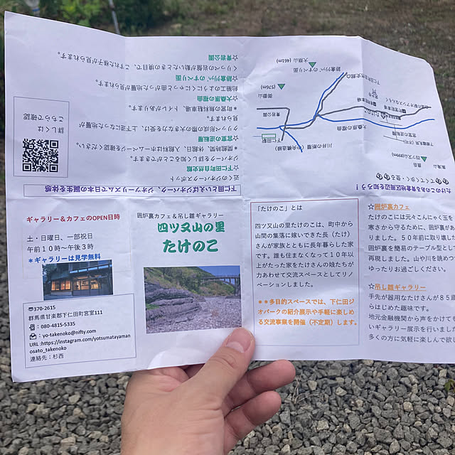 nakajiさんの実例写真