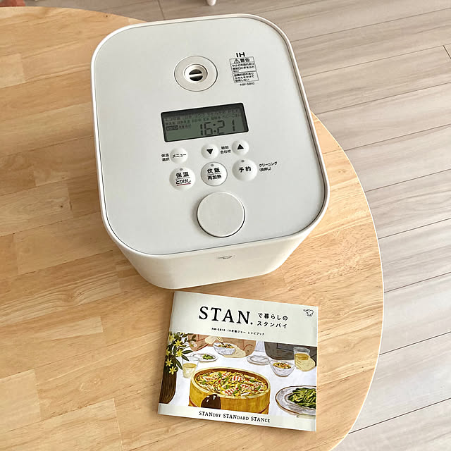 Rio333さんの実例写真