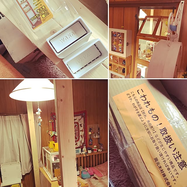 Atsukoさんの実例写真