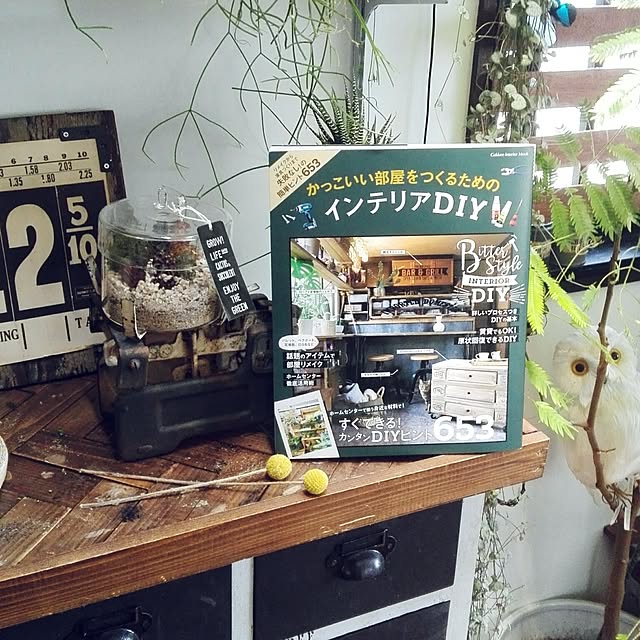 konoharuさんの実例写真