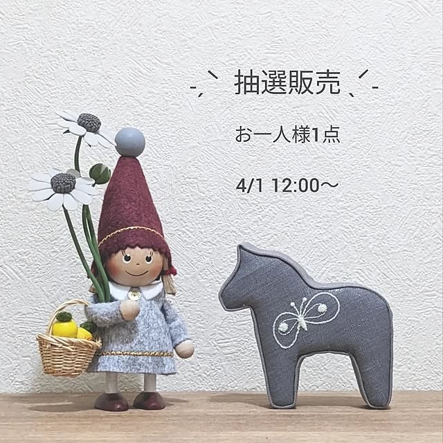 ichi.さんの実例写真