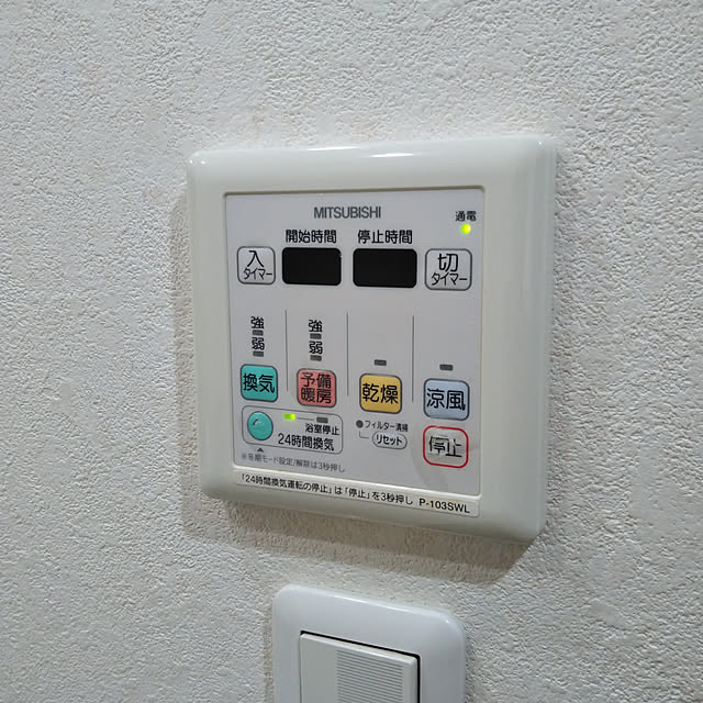 nonさんの実例写真