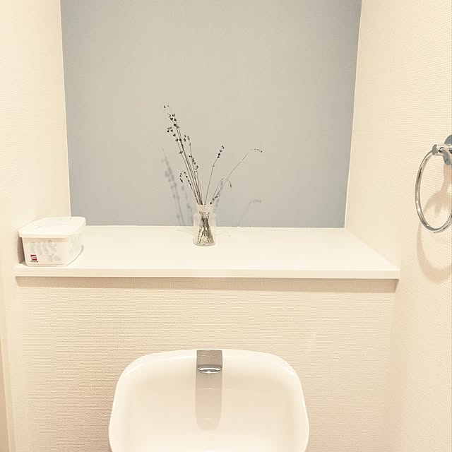 halnoieさんの部屋