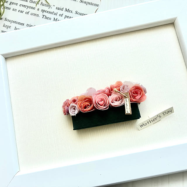 maki_papercraftさんの部屋