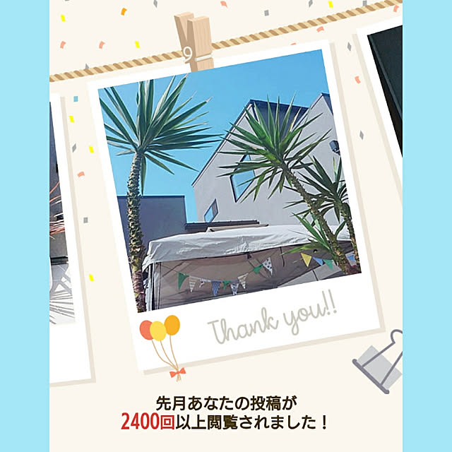 igokochiさんの実例写真
