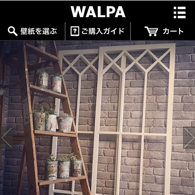 diez_taraさんの実例写真
