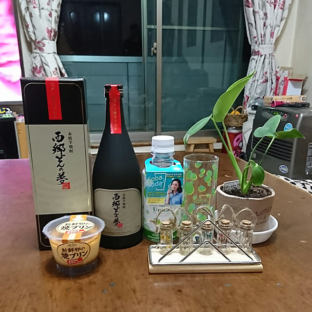 yuukyさんの実例写真