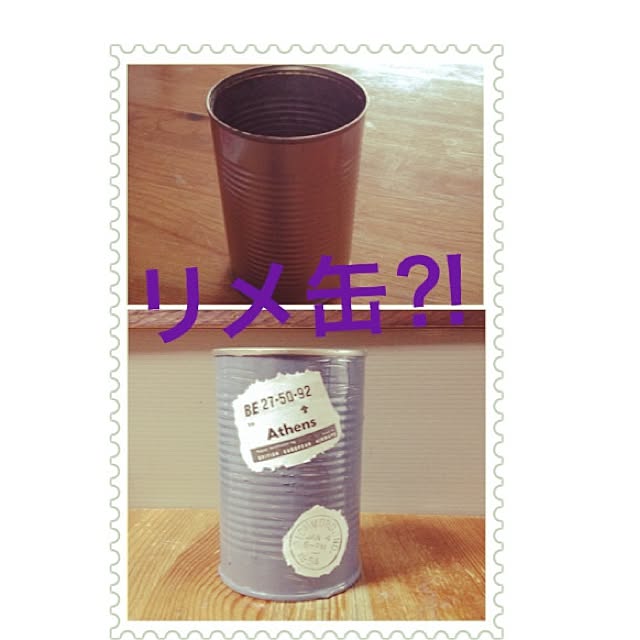 kazuminさんの実例写真