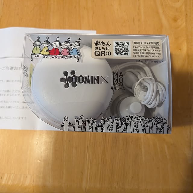 chi_gogaさんの実例写真