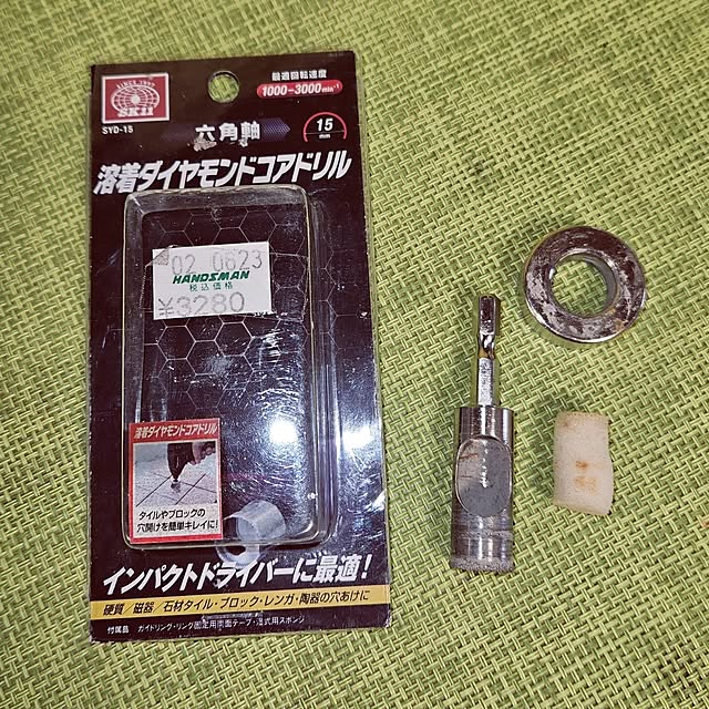 mocomocoさんの実例写真