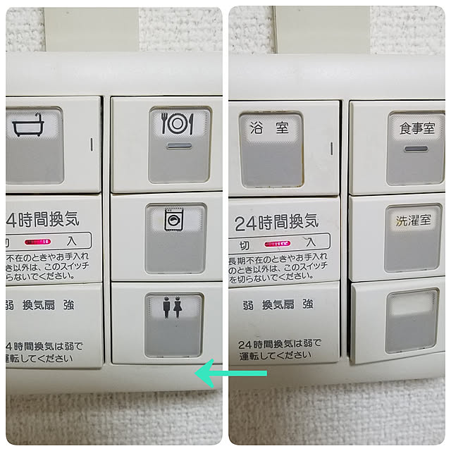 caonさんの実例写真