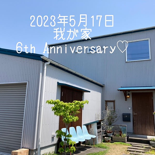mkk8739hanasakuさんの実例写真