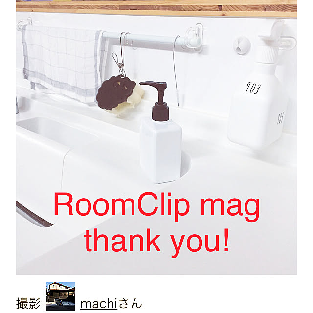 machiさんの実例写真