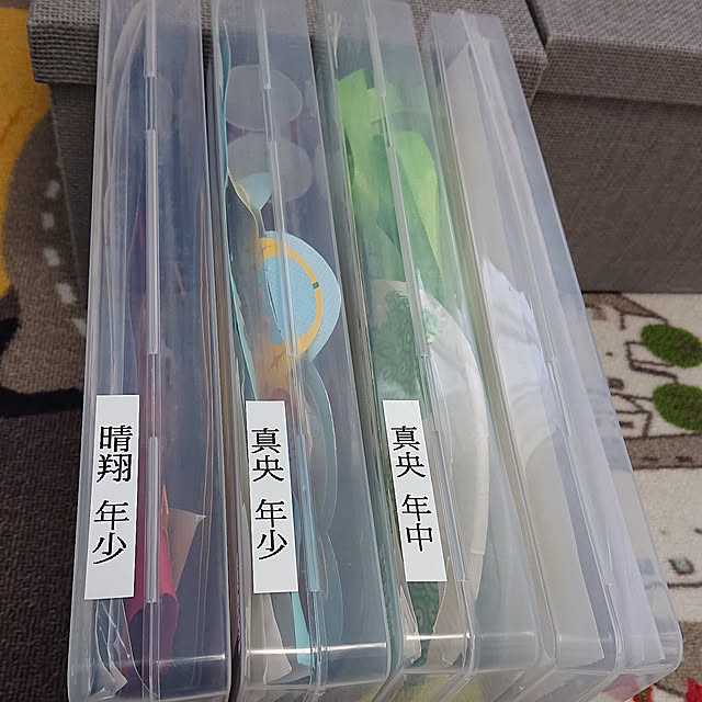 fukamai-0709さんの実例写真