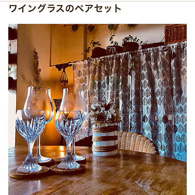 ryomamaさんの実例写真