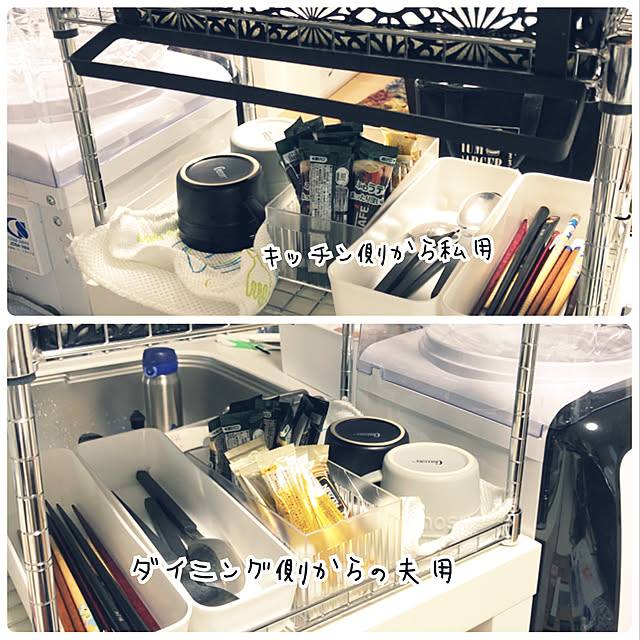 kasumimixさんの実例写真