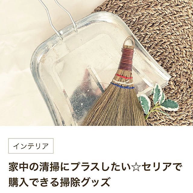 sansankikiさんの実例写真