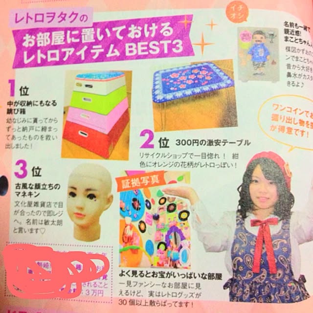 makonitiさんの実例写真