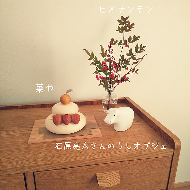 anemone37さんの実例写真