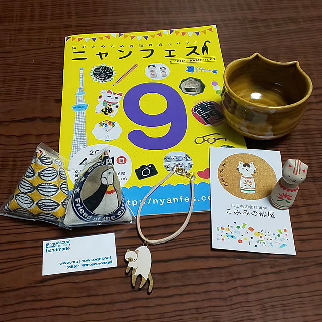 Hanamayさんの実例写真