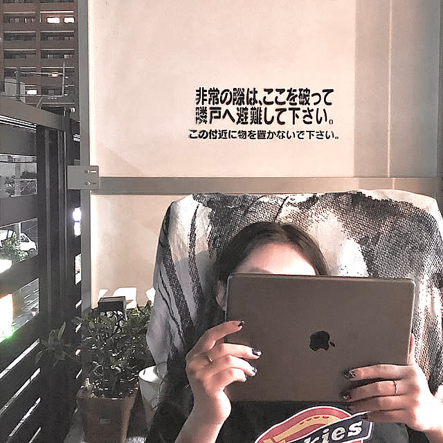 hzchzcさんの実例写真