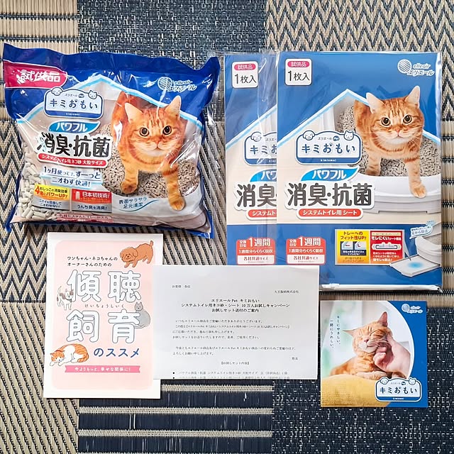 nanaさんの実例写真