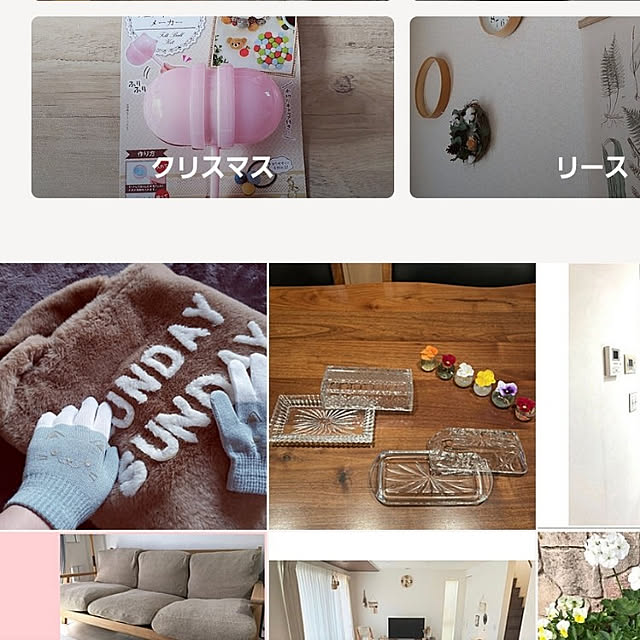 akimameさんの実例写真