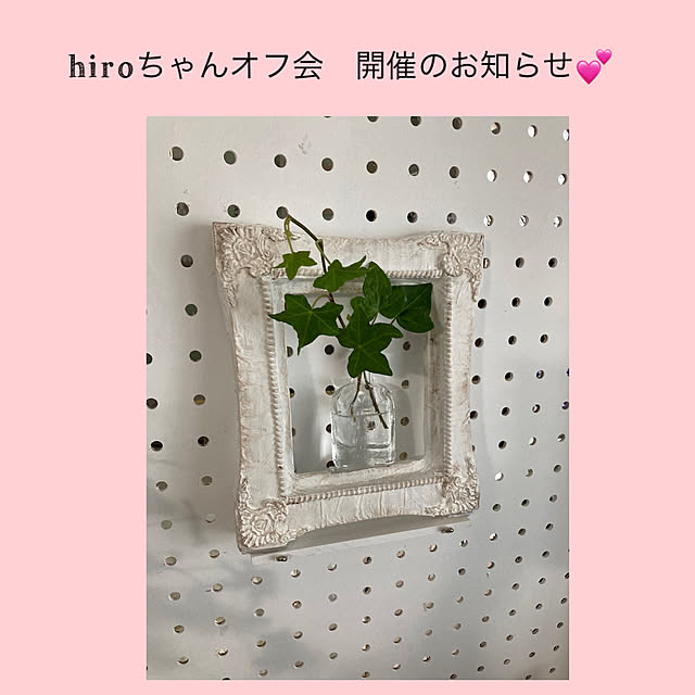 akezouさんの実例写真