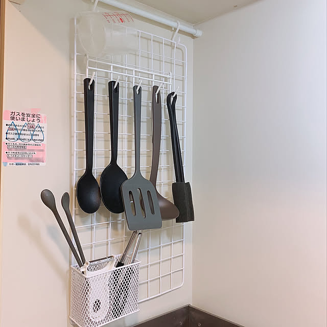 moli_chanさんの実例写真