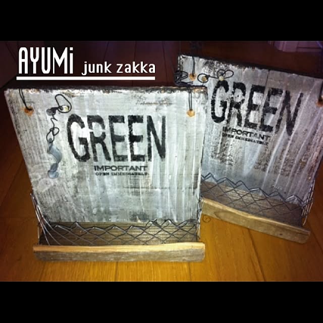 AYUMiさんの実例写真