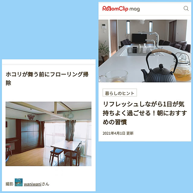 waniwaniさんの実例写真