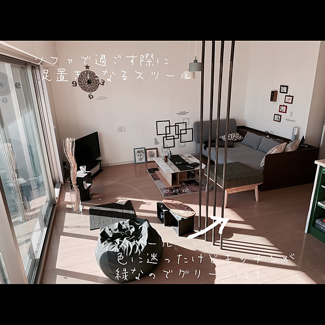 実例写真
