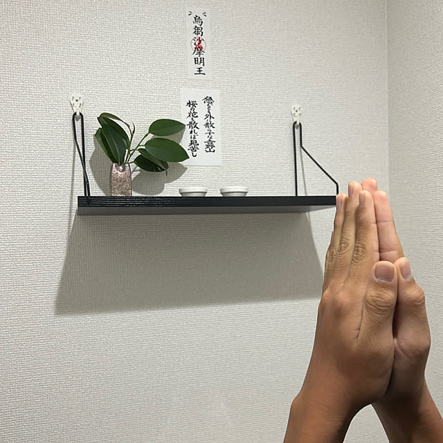 nee_roomさんの部屋