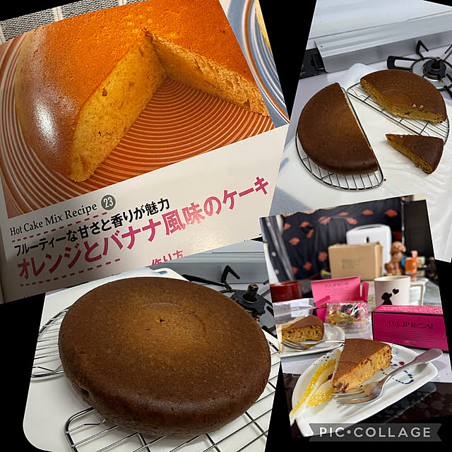 Aqettyさんの部屋