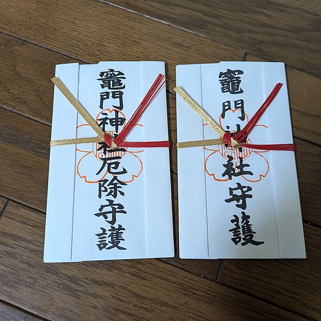 asaさんの部屋
