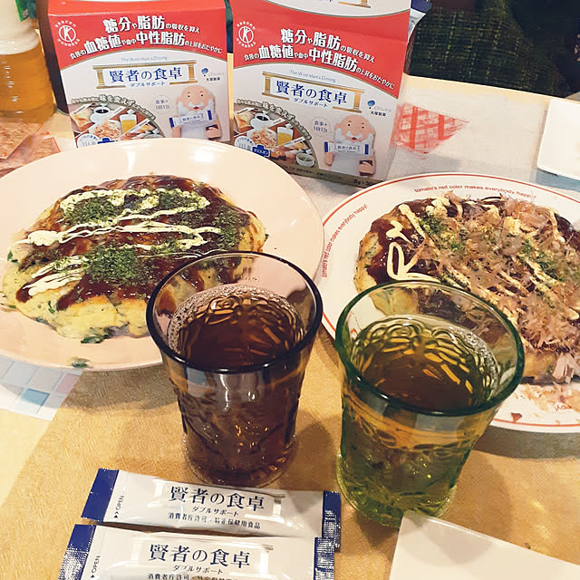 prepreさんの実例写真