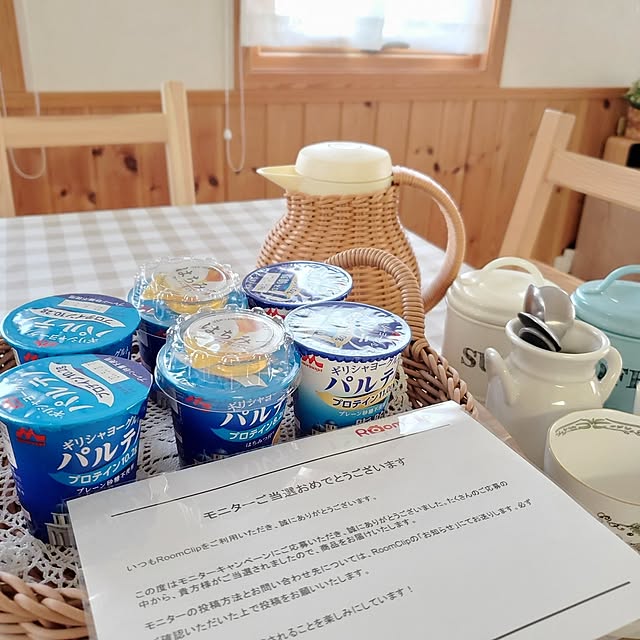 satosanさんの実例写真