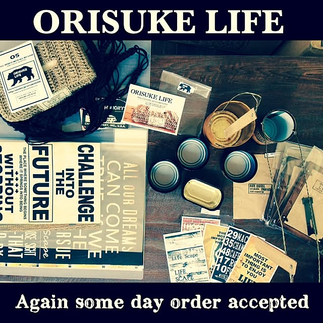 Orieさんの実例写真