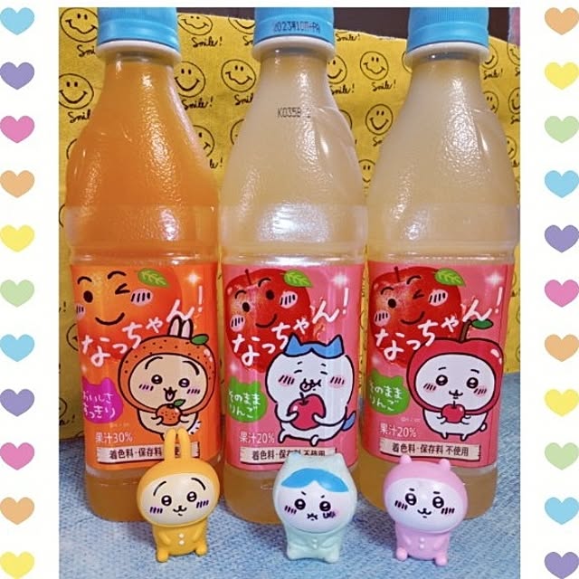 mocomocoさんの実例写真