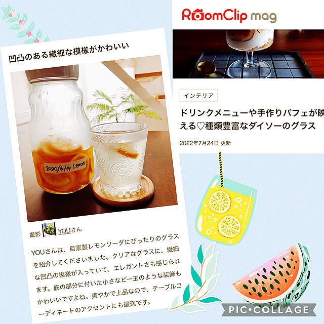 YOUさんの実例写真