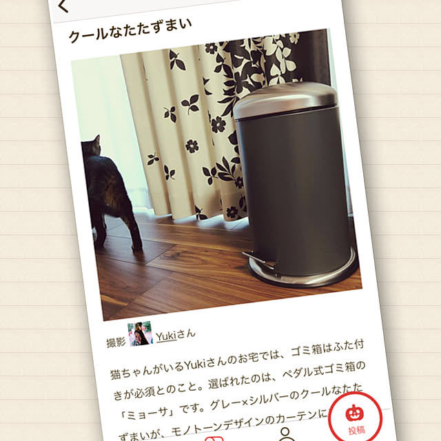 Yukiさんの実例写真