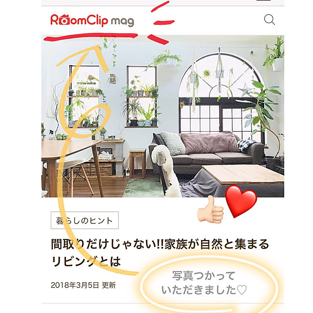 kiki_nekkoさんの実例写真
