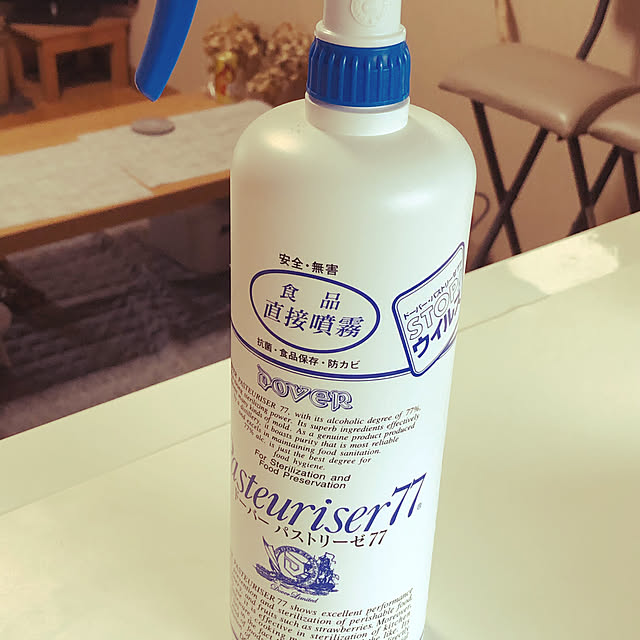 chigusaさんの実例写真