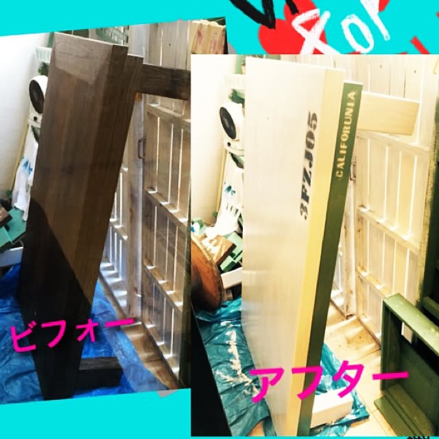 relaxsunさんの実例写真