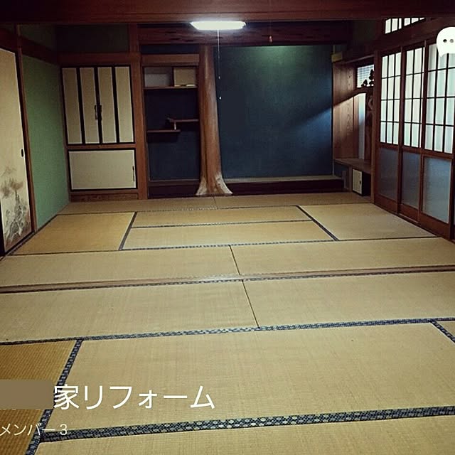 Ikumiさんの実例写真