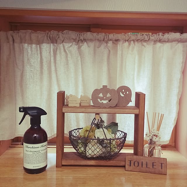 バス/トイレのインテリア実例 - 2016-09-14 19:56:52