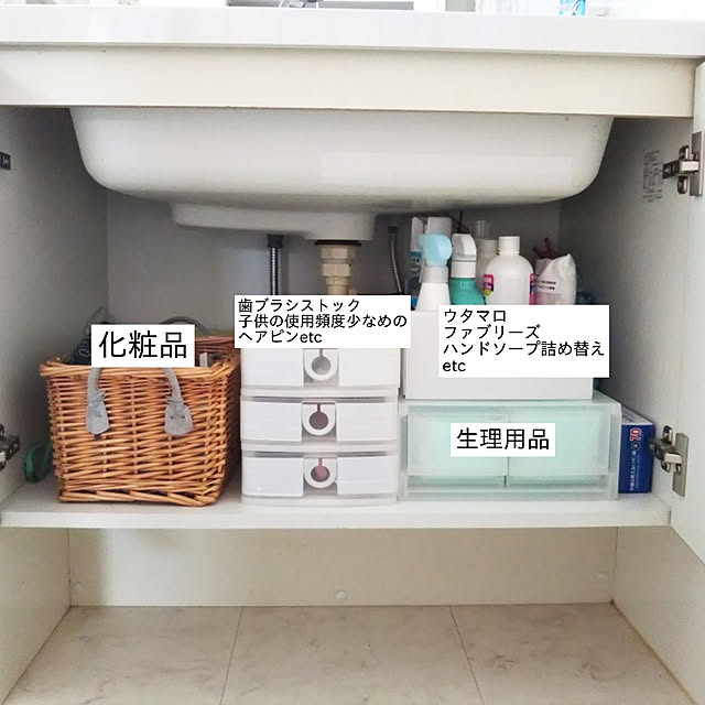 kaoriさんの実例写真