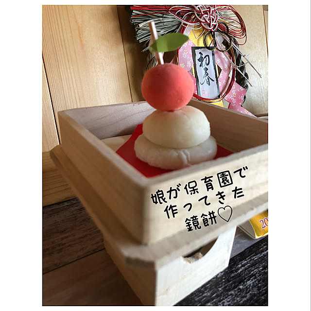 izuさんの実例写真