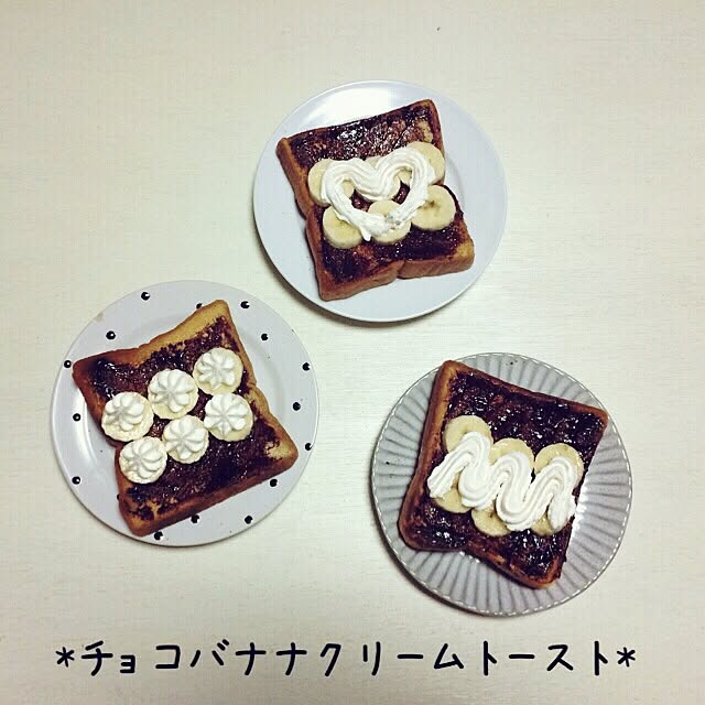 coraruさんの実例写真